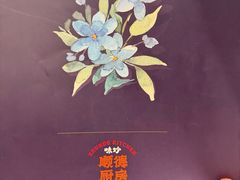 -味妙顺德厨房(绿地缤纷城店)