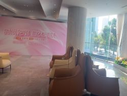 -深圳米兰柏羽医疗美容医院