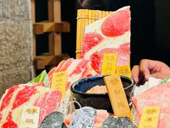 -炎蔵牛舌烤肉