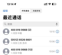 -奈尔宝家庭中心·儿童乐园·亲子餐厅(苏州大悦城店)
