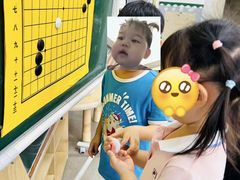 -华媒维翰幼儿园