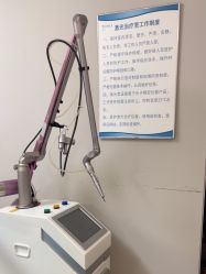 -北京博泽医疗美容门诊部
