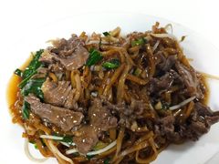 -浩记牛肉店(老街店)