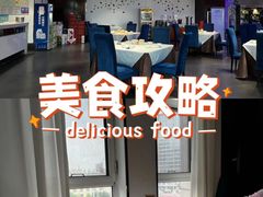 -川粤春天商务餐厅(人民路店)