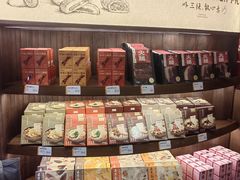 -嘉华鲜花饼·现烤(昆明老街店)