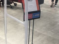 -PUMA品牌自营折扣店(武汉永旺梦乐城店)