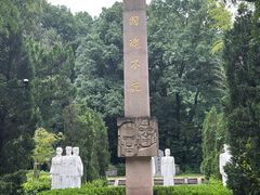 -浙江辛亥革命纪念馆