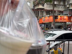 -杨记杏仁茶(椰园店)