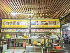 -许佳后安粉汤店