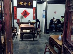 大堂-吾介小籠館