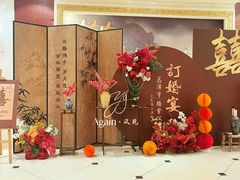 -卫鼎轩·家宴(水上公园店)
