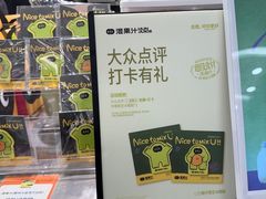 -万达广场(惠州大亚湾店)
