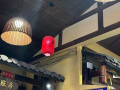 -富正毅三下锅·湘西韵味(天门山索道店)