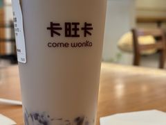 -卡旺卡(滁州万达广场店)