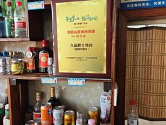 -久品肥牛烤肉(碧海华庭店)