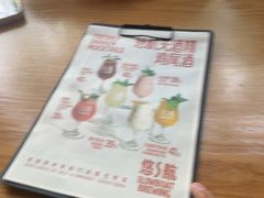 -悠航SLOWBOAT(三里屯店)