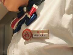 -海底捞火锅(亲子主题北金鹰店)