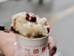 -孙氏梅花糕(马台街)