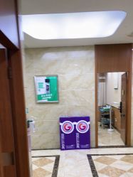 点击看大图 -重庆军美医疗美容医院