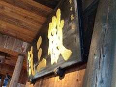 -徽三说·土徽菜·中国徽菜连锁品牌(一中店)