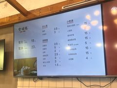 -常鲜德乐购迎桂馒头店(麻巷公寓店)
