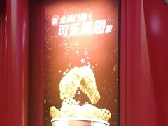 门面-麦当劳(民盈·国贸城店)