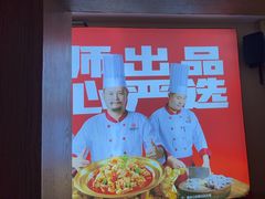 -辣得叫湘菜(四明店)