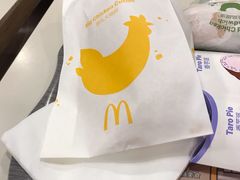 -麦当劳(凌云天地长桥店)
