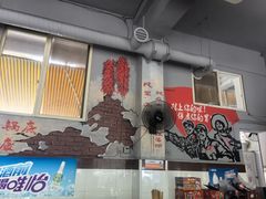 -满江红串串香(七道堰街店)