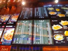 -山河屯铁锅炖(哈西站店)