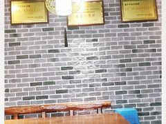 -盛天毛血旺非遗美食(观音桥店)