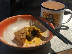 -探鱼·鲜青椒爽麻烤鱼(天河优托邦店)