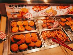 -牛邸·烧肉饭(来福士店)