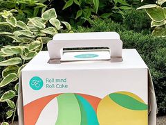 -卷心卷意·轻甜蛋糕(新光天地店)