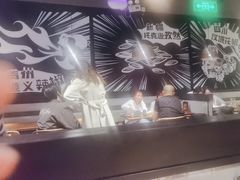 -管氏翅吧(台湾街店)