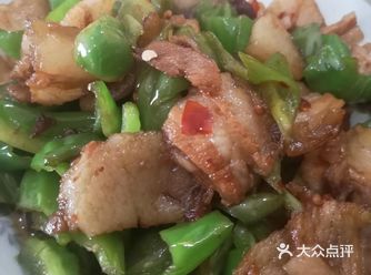 伽没有买什么东西，然后就要花几大白