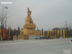 -法门文化景区