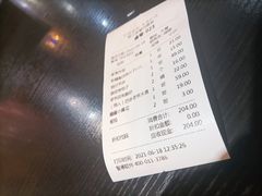-巴依老爷新疆美食(远洋未来汇购物中心店)