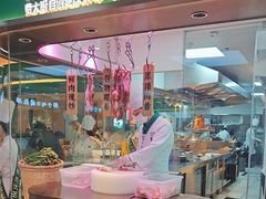 -费大厨辣椒炒肉(7mall店)