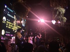 -胡桃里音乐酒馆(白云五号T5 MALL店)