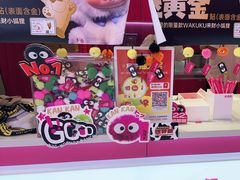 -K22.酸奶草莓(烟台芝罘店)
