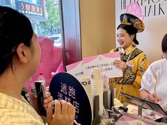 -积慕Cake(解放大道店)