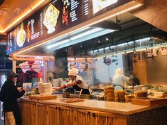 -贰拾捌味·宜宾燃面(春熙路旗舰店)