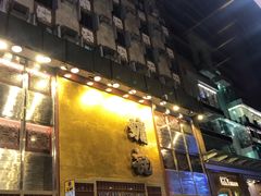 -镛记酒家