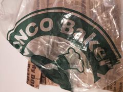 -东哥面包 DONCO BAKERY(万风新天地购物中心店)