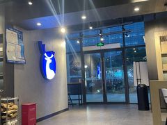 -瑞幸咖啡(盛博广场店)