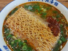 -清真马杰山牛肉汤馆