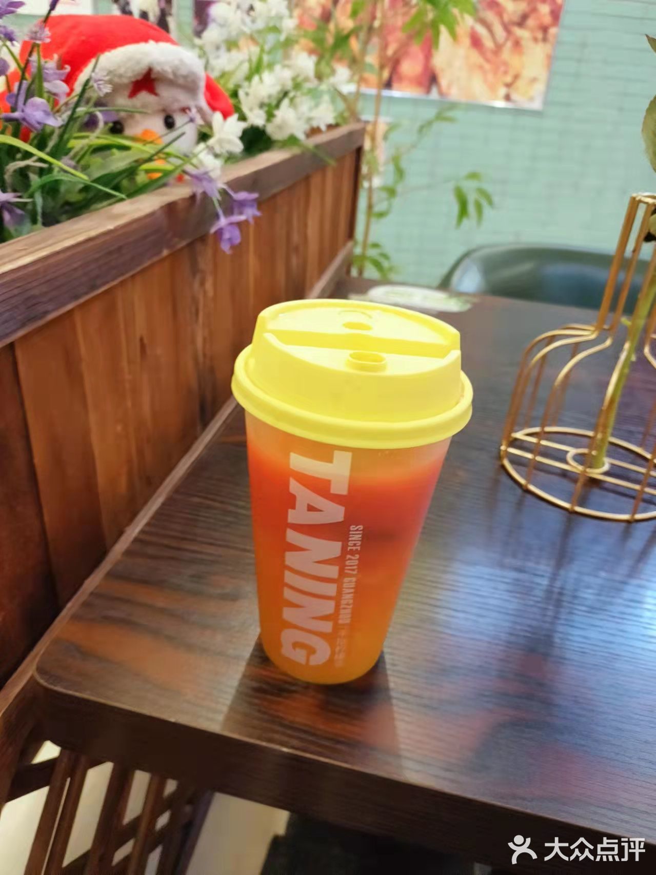 超棒的奶茶
