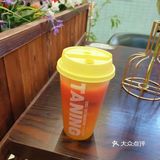 超棒的奶茶