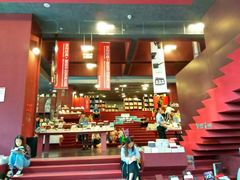 -当当梅溪书院(步步高梅溪新天地店)